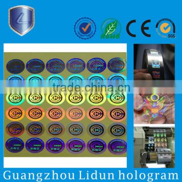 The custom and production of 3 d dynamic holographic anti-counterfeiting labels