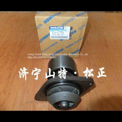 Komatsu Excavator Engine Water Pump Komatsu Excavator Accessories Daquan Pc200pc360 Original photo-4