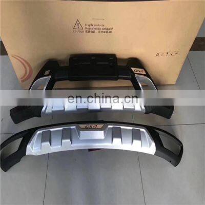 Car 4x4 Front and Rear Bumper Guard  bumper protector for 2018 Trumpchi GS4