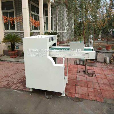 A4 Paper Cutting Machine / Documents File Cutter / Book Shredder