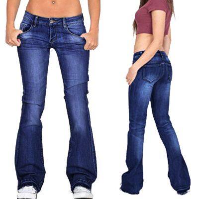 Low-rise skinny women's flared jeans Medium wash spot women's Jeans