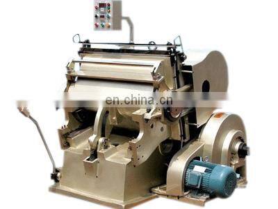 Semi -automatic Die Cut Machine photo-3