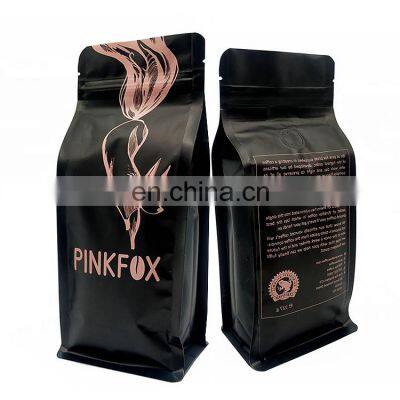 Low Moq Coffee Bag Zip lock Stand Up Pouch Flat Bottom Coffee Bean Packaging Bags With Valve Manufacturer