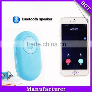 Best Quality Sound Mini Bluetooth Speaker For Andriod Speaker Mobile Phone Speaker