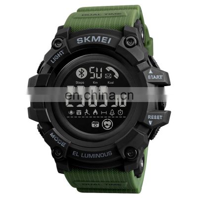 Latest SKMEI 1643 waterproof heart rate monitor fitness tracker wristband smart wrist watch for men