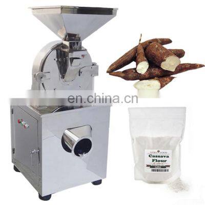 Automatic commercial dry cassava flour grinding machine auto industrial dried yam grinder hammer mill cheap price for sale