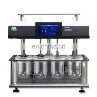 RC1210G Series Dissolution Tester Electronic White / Red Light Manual 25-250RPM 128*366 Days Scientz 0.1RPM RT-45℃ ≤1.0mm 0.01℃ photo-3