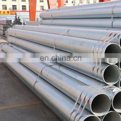 Discount price 3 inch 4 inch hot dip galvanized alloy steel round tube