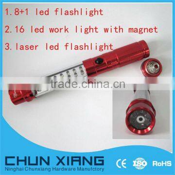 24+1 led work light magnet led inspection lamp laser flashlight