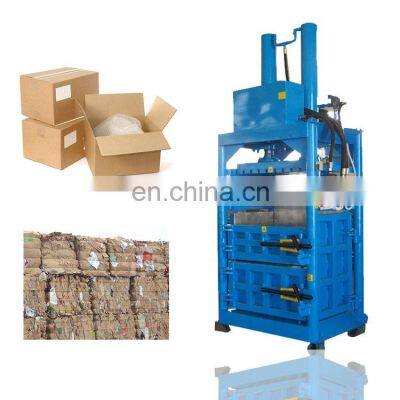 Hydraulic Press Rags/Tatters Package Machine/Packing Machine