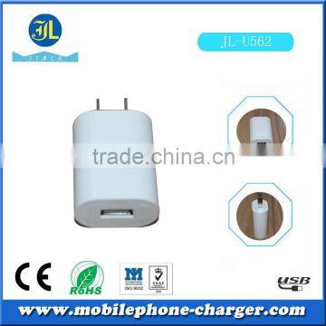 Smart 5V 1000mA usb wall charger wireless charging electronical plug in china alibaba