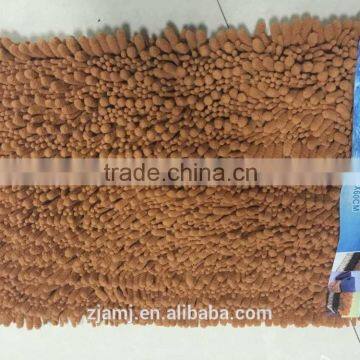 chenille machine carpet