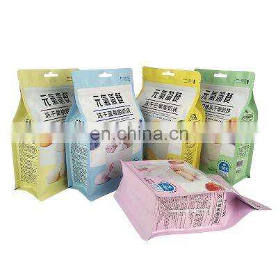 Custom mylar edible snack packaging pouches food plastic aluminum foil stand up pouch for freeze-drying snacks packaging