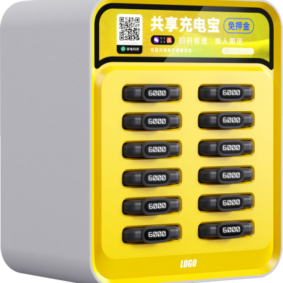 Shared Power Bank Manufacturer - Produces Customized Shared Power Banks, a Legitimate Manufacturer in Shenzhen photo-4