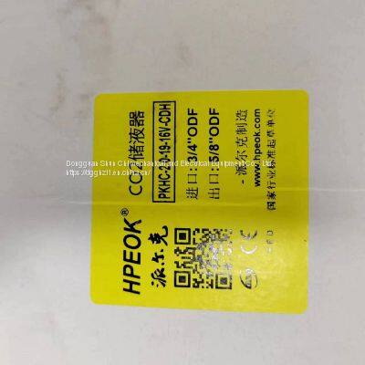 PKHC-2.0-19-16V-CDH Refrigerating Air Conditioning, Liquid Storage Hpeok CO2 photo-2