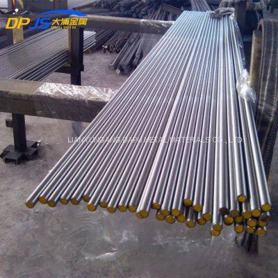 304/316/S32750/904L/317LN/253MA Can Be Cut Arbitrarily Stainless Steel Bar/Rod Positioning Shaft, Knurled Shaft photo-3