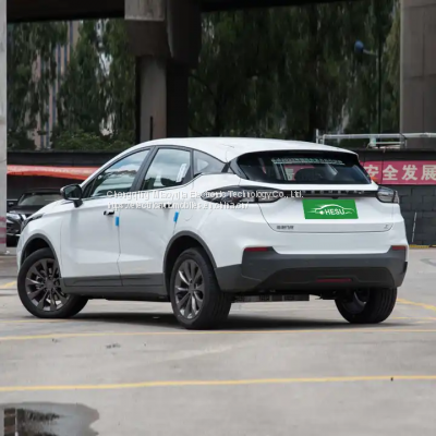 Grapefruit Pro 150Km High Speed 400km Plus Suv Gelly Geely Geometry C Ev 2022 550Km 460 400 Electric Car With Lithium Battery photo-4