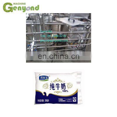 Stainless Steel Material Coconut Milk Pasteurizer photo-3
