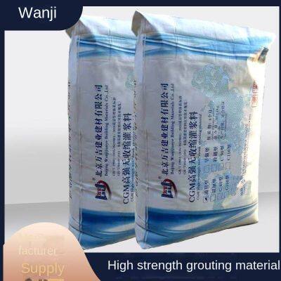 manufacturer-supplied high-strength material non-shrink grouting material. early-strength and high-strength material for engineering reinforcement. welcome to purchase.