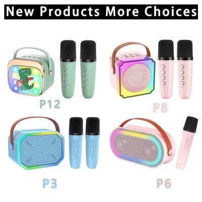 Mini Music Bluetooth Led Night Light Karaoke Machine Portable Speaker Microphone Machine Toy With 2 Wireless Mic