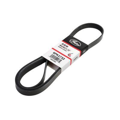 6PK1732 GATES Micro-V Poly V belt Multi-ribbed belt 6QD260849A V-Ribbed Belt for public 2016