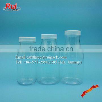 HOT SUMMER plastic milk bottle with lid 200ml 300ml 330ml