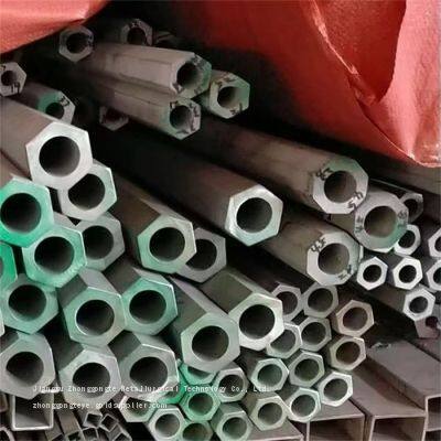 OEM Design Special Shape Cold Drawing Steel Tube Pipe