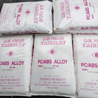 PC/ABS AC3600 BK Plásticos de ingeniería. Plástico de alta resistencia a impactos, grado retardante de llamas. Gránulos de plástico reciclado photo-2