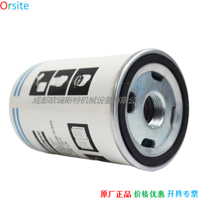 1622062301 Oil Separator for Atlas Copco photo-4