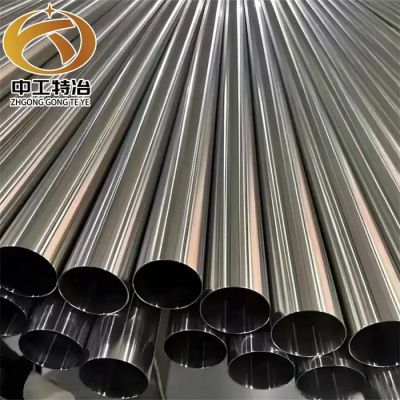 China Stainless Steel Pipe Manufacturer With Large Inventory and Factory Direct Prices for Industrial Applications photo-5