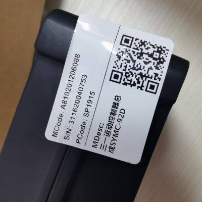 Sany Spare Parts Lmi A810201990115 A810201206088 SYMC Sany Motion Controller Spare Parts Program SANY CONCRETE PUMP & Crane photo-4