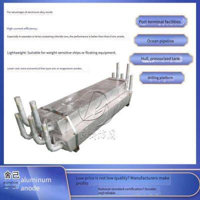 Supply of Cathodic Protection Materials, Aluminum Alloy Anodes for Ocean Engineering, and Aluminum Alloy Sacrificial Anodes photo-4