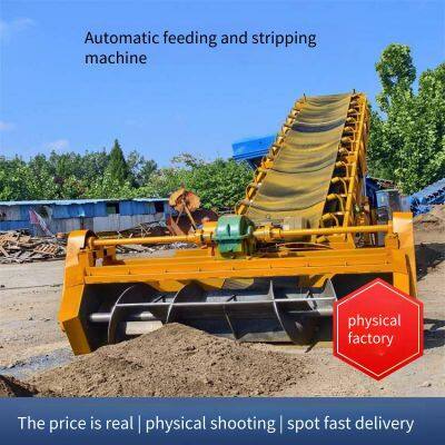 Fully Automatic Sand and Gravel Loading and Feeding Machine, Crawler-type Material Piling Machine for Loading, 500-ton Cinder and Coal Lump Reclaiming Machine photo-4