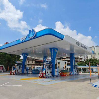 Sinochem Petroleum Gas Station Complete Construction Solution photo-2
