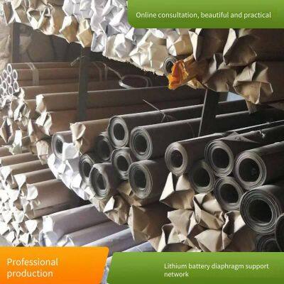 Magnetic Levitation Stainless Steel Wire Mesh for Building Curtain Walls, Dynamic Air Flow Adjustment System With Wind Pressure Self - Adaptation photo-2