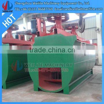 Lead SF Flotation Equipment , Iron SF Flotation Equipment , Zinc SF Flotation Equipment , SF Flotation Equipment photo-5