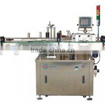 XF-LF Aluminum Foil Wrapping Machine