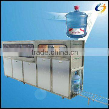 5 gallon barrelled pure water filling machine