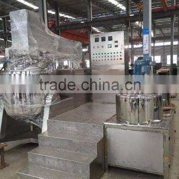 300L Stainless Steel Vacuum Emulsifying Mixer cosmetic mixer mirror polished