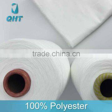 Uniform Factory Wholesale 100% Spun Polyester Yarn 8s/1 photo-6