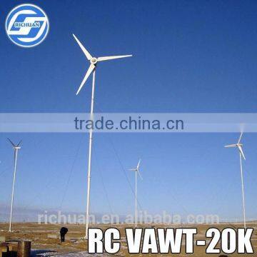 Hot Sale!! 2015 Newest 20kw/20,000w Permanent Magnetic Motor Generator Horizontal Axis Wind Turbine, Wind Generator for Sale photo-3