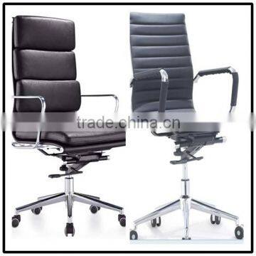 high back executive convenience world office chair