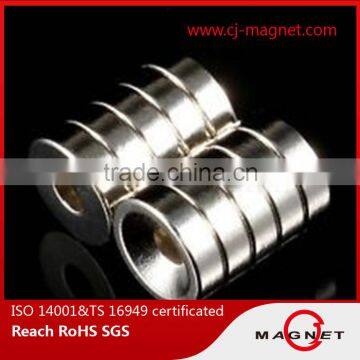 Ring D36x18x10mm powerful magnet can be used in speaker with ISO9001