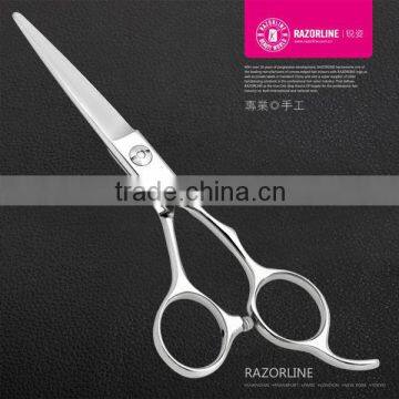 R10 / Stainless steel/ Convex edge/ Professional scissors