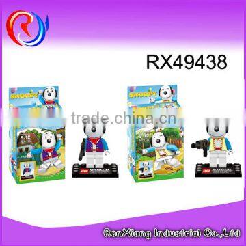 Wholesale blocks snoopy dog toys plastic for kid