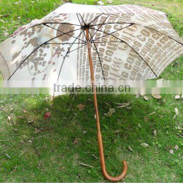 one piece of maple wood umbrella