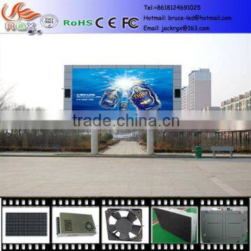 RGX Super thin p8 led P4 P5 P6 P7 P8 P10 outdoor SMD LED display panel