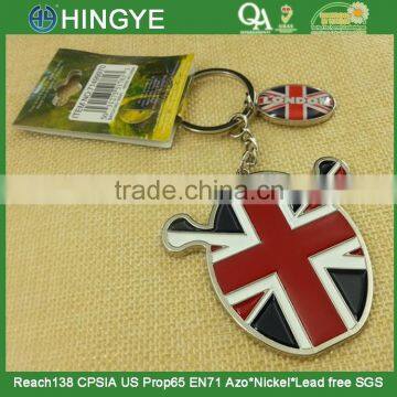 2015 New Arrive UK MTR Key Pendants Gift -- 15668