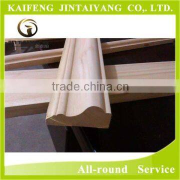 primed wood moulding