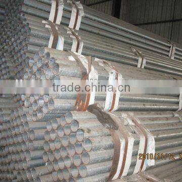 hot dipped galvanized steel pipe